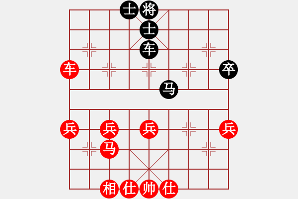 象棋棋谱图片:《软件对决,开局弃马,妙至毫颠!》 - 步数:60 象棋棋谱图片:《软件对决,开局弃马,妙至毫颠!》 - 步数:60