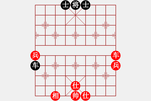 象棋棋谱图片:《软件对决,开局弃马,妙至毫颠!》 - 步数:70 象棋棋谱图片:《软件对决,开局弃马,妙至毫颠!》 - 步数:70