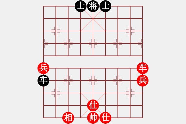 象棋棋谱图片：《软件对决，开局弃马，妙至毫颠！》 - 步数：70 