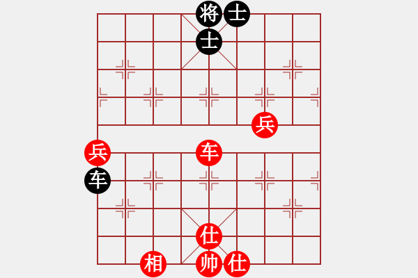象棋棋谱图片:《软件对决,开局弃马,妙至毫颠!》 - 步数:80 象棋棋谱图片:《软件对决,开局弃马,妙至毫颠!》 - 步数:80