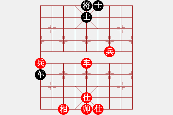 象棋棋谱图片：《软件对决，开局弃马，妙至毫颠！》 - 步数：80 