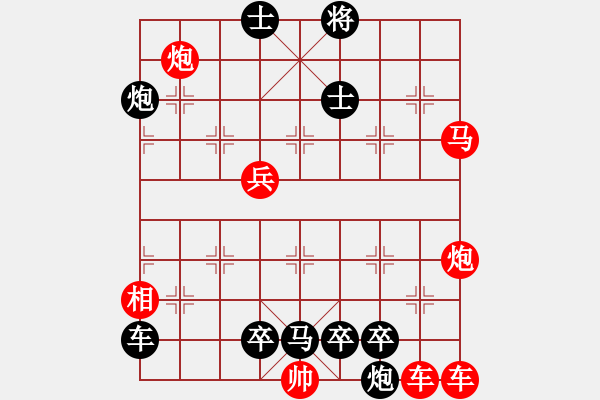 象棋棋谱图片:第009局 神龟出洛 - 步数:0 象棋棋谱图片:第009局 神龟出洛 - 步数:0