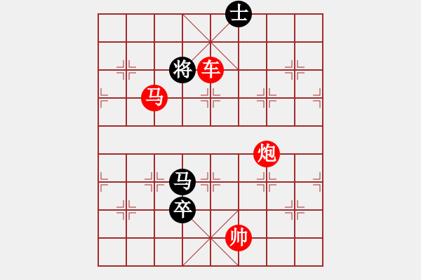 象棋棋谱图片：第109关 - 步数：5 