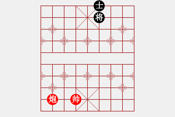 象棋棋谱图片:016苏秦背剑 - 步数:27 象棋棋谱图片:016苏秦背剑 - 步数:27