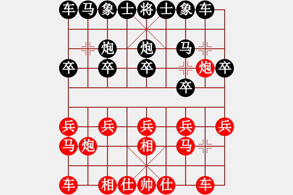 象棋棋谱图片:中国台湾队 马仲威(stvi) 负 中国大陆队 王嘉良(东北虎王) - 步数:10 象棋棋谱图片:中国台湾队 马仲威(stvi) 负 中国大陆队 王嘉良(东北虎王) - 步数:10