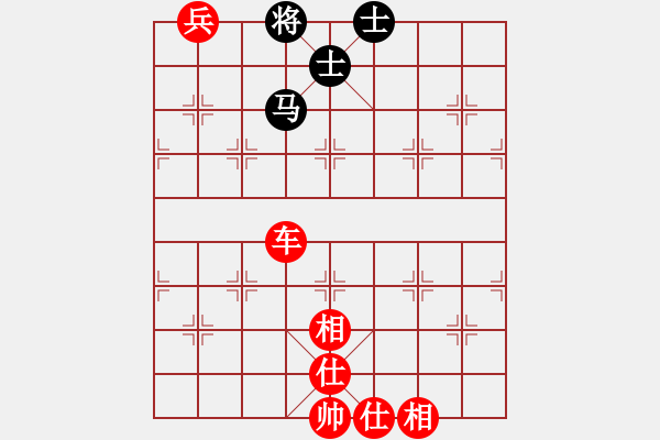 象棋棋谱图片:车底兵∨S马双士 - 步数:0 象棋棋谱图片:车底兵∨S马双士 - 步数:0