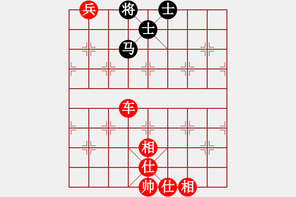 象棋棋谱图片：车底兵∨S马双士 - 步数：0 