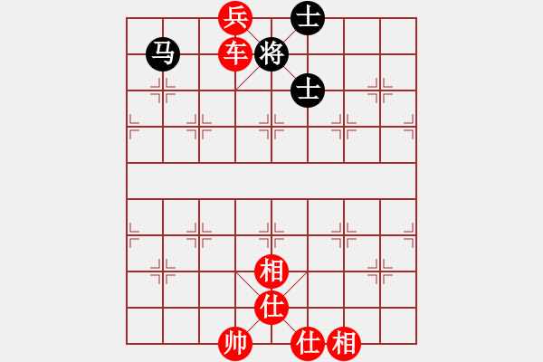 象棋棋谱图片:车底兵∨S马双士 - 步数:9 象棋棋谱图片:车底兵∨S马双士 - 步数:9