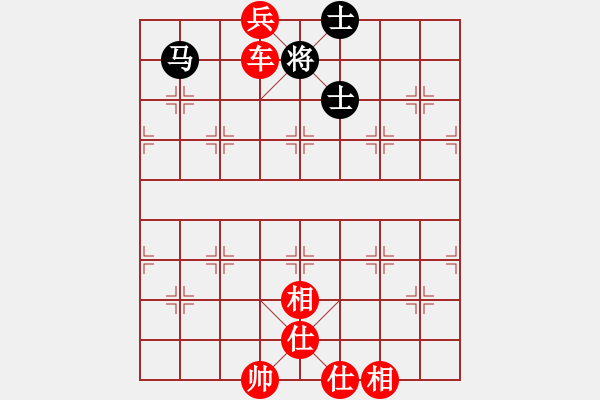 象棋棋谱图片：车底兵∨S马双士 - 步数：9 