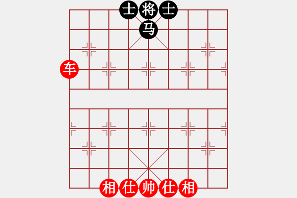 象棋棋谱图片：马双士 - 步数：5 