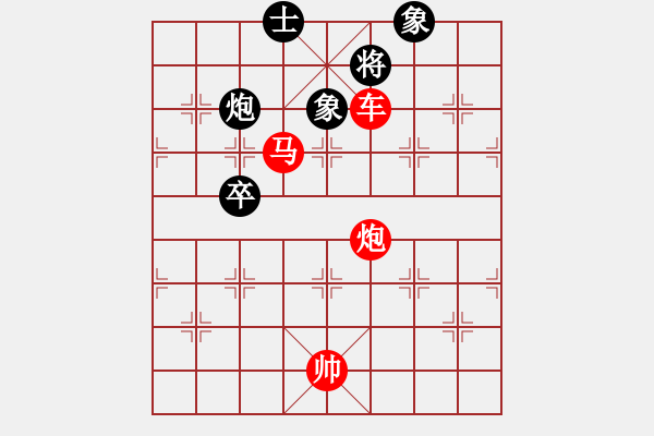 象棋棋谱图片：第106关 - 步数：21 