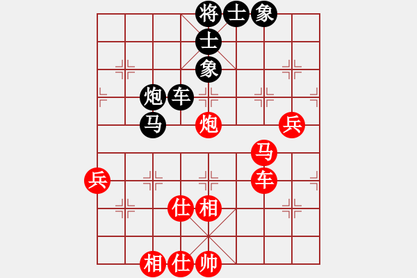 象棋棋谱图片:山西省 原航 胜 安徽省 郭建军 - 步数:110 象棋棋谱图片:山西省 原航 胜 安徽省 郭建军 - 步数:110