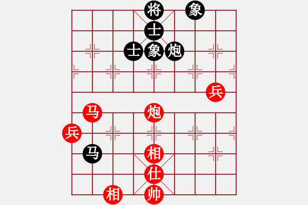 象棋棋谱图片:山西省 原航 胜 安徽省 郭建军 - 步数:150 象棋棋谱图片:山西省 原航 胜 安徽省 郭建军 - 步数:150