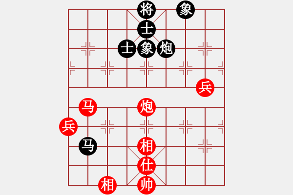 象棋棋谱图片：山西省 原航 胜 安徽省 郭建军 - 步数：150 