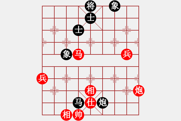 象棋棋谱图片：山西省 原航 胜 安徽省 郭建军 - 步数：160 