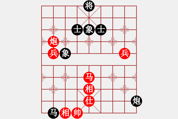 象棋棋谱图片:山西省 原航 胜 安徽省 郭建军 - 步数:173 象棋棋谱图片:山西省 原航 胜 安徽省 郭建军 - 步数:173