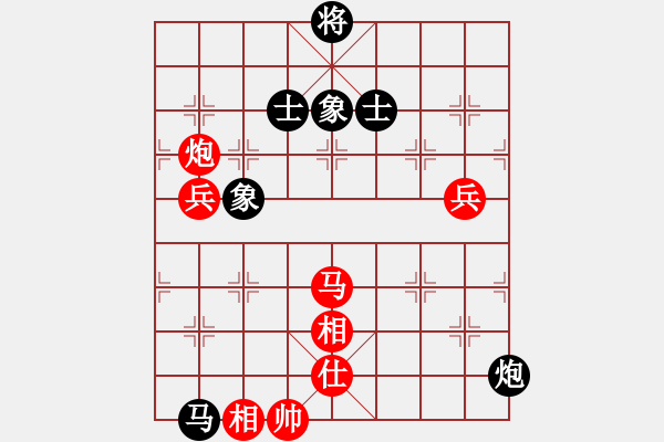 象棋棋谱图片：山西省 原航 胜 安徽省 郭建军 - 步数：173 