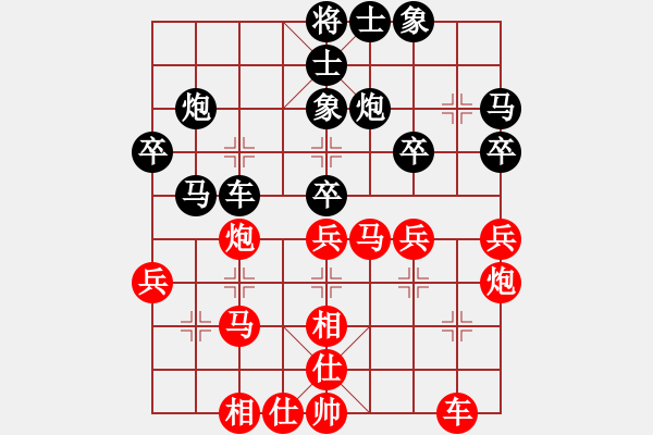 象棋棋谱图片:山西省 原航 胜 安徽省 郭建军 - 步数:40 象棋棋谱图片:山西省 原航 胜 安徽省 郭建军 - 步数:40