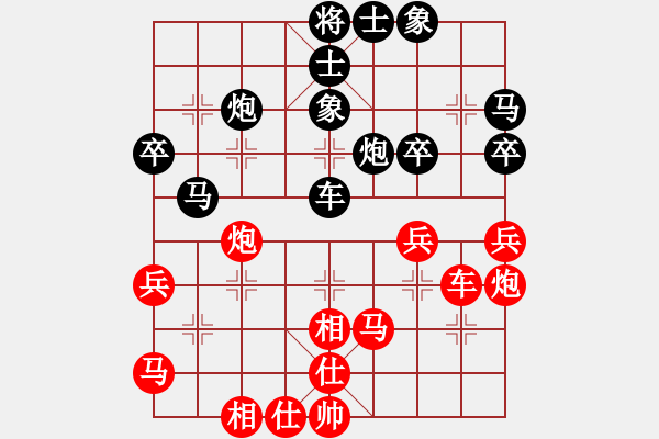 象棋棋谱图片:山西省 原航 胜 安徽省 郭建军 - 步数:50 象棋棋谱图片:山西省 原航 胜 安徽省 郭建军 - 步数:50