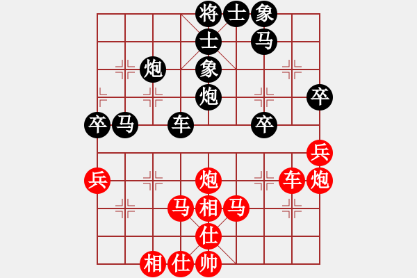 象棋棋谱图片:山西省 原航 胜 安徽省 郭建军 - 步数:60 象棋棋谱图片:山西省 原航 胜 安徽省 郭建军 - 步数:60