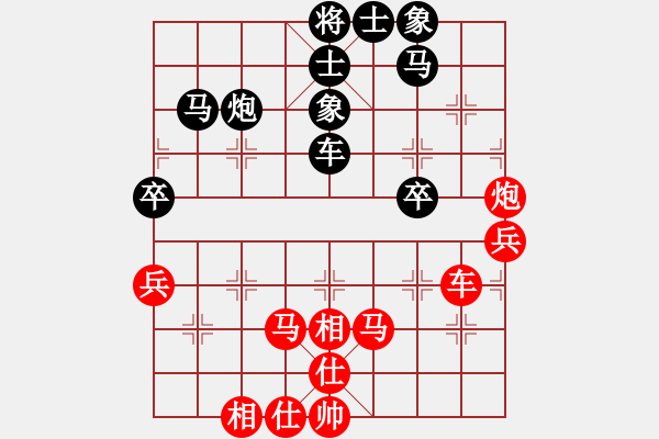 象棋棋谱图片：山西省 原航 胜 安徽省 郭建军 - 步数：70 