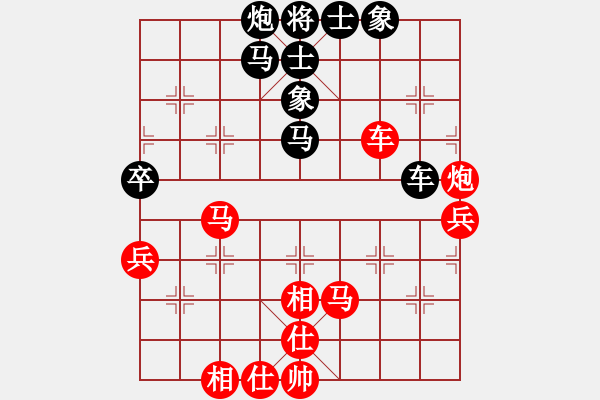 象棋棋谱图片:山西省 原航 胜 安徽省 郭建军 - 步数:90 象棋棋谱图片:山西省 原航 胜 安徽省 郭建军 - 步数:90