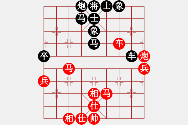 象棋棋谱图片：山西省 原航 胜 安徽省 郭建军 - 步数：90 