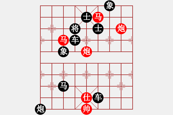 象棋棋谱图片:010泄水拿鱼 - 步数:7 象棋棋谱图片:010泄水拿鱼 - 步数:7