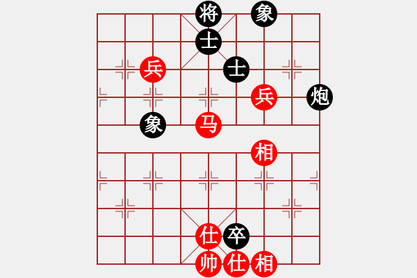 象棋棋谱图片:金阳(9段)-和-木叶(月将) - 步数:100 象棋棋谱图片:金阳(9段)-和-木叶(月将) - 步数:100
