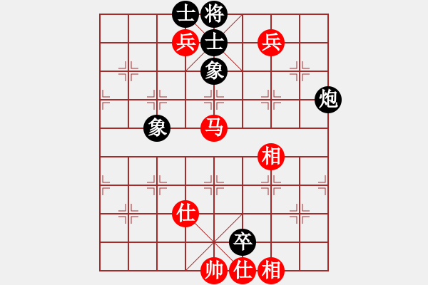 象棋棋谱图片:金阳(9段)-和-木叶(月将) - 步数:110 象棋棋谱图片:金阳(9段)-和-木叶(月将) - 步数:110