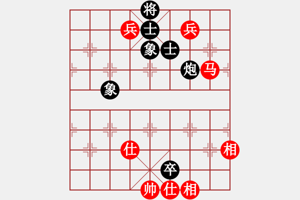 象棋棋谱图片:金阳(9段)-和-木叶(月将) - 步数:120 象棋棋谱图片:金阳(9段)-和-木叶(月将) - 步数:120