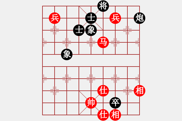 象棋棋谱图片：金阳(9段)-和-木叶(月将) - 步数：150 