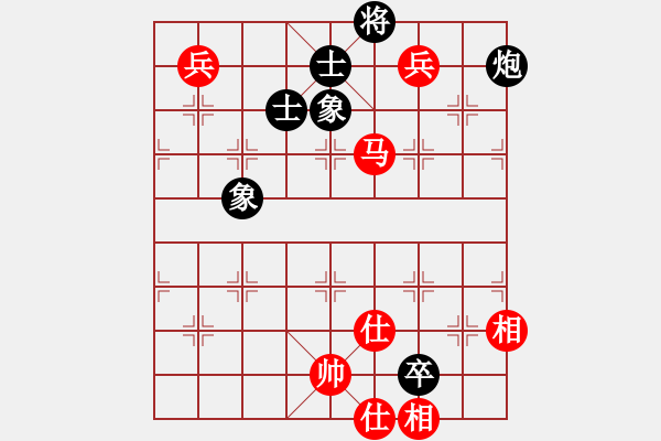 象棋棋谱图片:金阳(9段)-和-木叶(月将) - 步数:150 象棋棋谱图片:金阳(9段)-和-木叶(月将) - 步数:150
