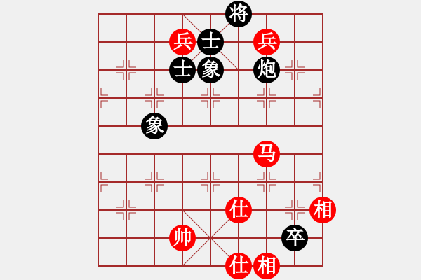 象棋棋谱图片:金阳(9段)-和-木叶(月将) - 步数:170 象棋棋谱图片:金阳(9段)-和-木叶(月将) - 步数:170