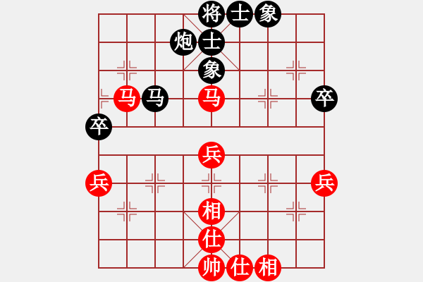 象棋棋谱图片:金阳(9段)-和-木叶(月将) - 步数:60 象棋棋谱图片:金阳(9段)-和-木叶(月将) - 步数:60