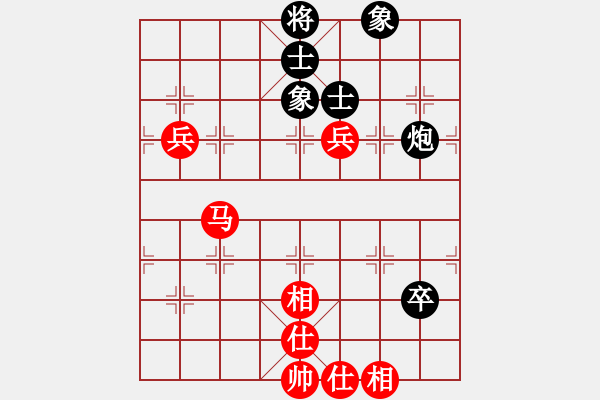象棋棋谱图片:金阳(9段)-和-木叶(月将) - 步数:90 象棋棋谱图片:金阳(9段)-和-木叶(月将) - 步数:90