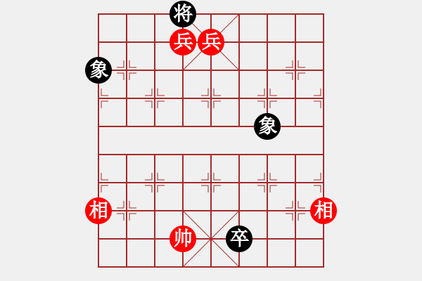 象棋棋谱图片:第359关 司马受禅 - 步数:19 象棋棋谱图片:第359关 司马受禅 - 步数:19