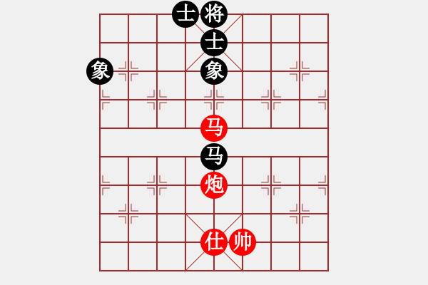 象棋棋谱图片:四川成都懿锦金弈队 许文章 胜 河南楚河汉界弈强队 汪洋 - 步数:100 象棋棋谱图片:四川成都懿锦金弈队 许文章 胜 河南楚河汉界弈强队 汪洋 - 步数:100