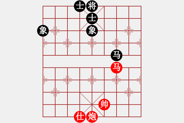 象棋棋谱图片:四川成都懿锦金弈队 许文章 胜 河南楚河汉界弈强队 汪洋 - 步数:110 象棋棋谱图片:四川成都懿锦金弈队 许文章 胜 河南楚河汉界弈强队 汪洋 - 步数:110