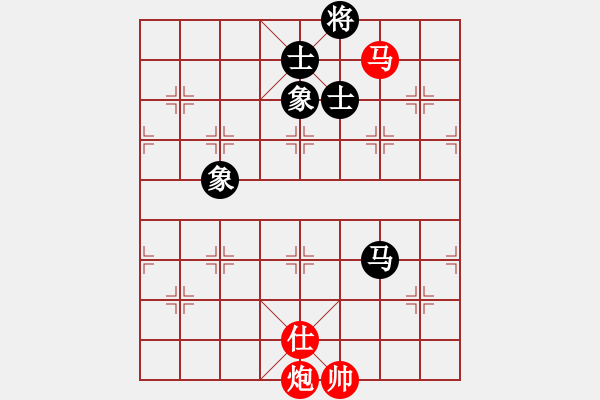 象棋棋谱图片:四川成都懿锦金弈队 许文章 胜 河南楚河汉界弈强队 汪洋 - 步数:130 象棋棋谱图片:四川成都懿锦金弈队 许文章 胜 河南楚河汉界弈强队 汪洋 - 步数:130