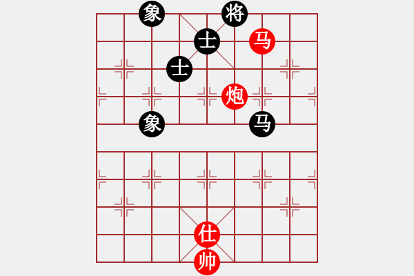 象棋棋谱图片:四川成都懿锦金弈队 许文章 胜 河南楚河汉界弈强队 汪洋 - 步数:140 象棋棋谱图片:四川成都懿锦金弈队 许文章 胜 河南楚河汉界弈强队 汪洋 - 步数:140