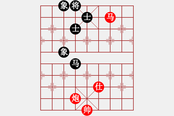 象棋棋谱图片:四川成都懿锦金弈队 许文章 胜 河南楚河汉界弈强队 汪洋 - 步数:160 象棋棋谱图片:四川成都懿锦金弈队 许文章 胜 河南楚河汉界弈强队 汪洋 - 步数:160