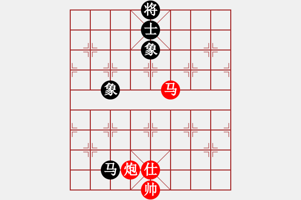 象棋棋谱图片:四川成都懿锦金弈队 许文章 胜 河南楚河汉界弈强队 汪洋 - 步数:170 象棋棋谱图片:四川成都懿锦金弈队 许文章 胜 河南楚河汉界弈强队 汪洋 - 步数:170