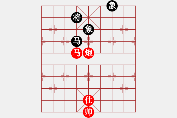 象棋棋谱图片:四川成都懿锦金弈队 许文章 胜 河南楚河汉界弈强队 汪洋 - 步数:200 象棋棋谱图片:四川成都懿锦金弈队 许文章 胜 河南楚河汉界弈强队 汪洋 - 步数:200