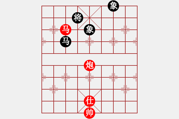 象棋棋谱图片：四川成都懿锦金弈队 许文章 胜 河南楚河汉界弈强队 汪洋 - 步数：210 