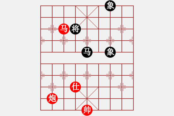 象棋棋谱图片:四川成都懿锦金弈队 许文章 胜 河南楚河汉界弈强队 汪洋 - 步数:220 象棋棋谱图片:四川成都懿锦金弈队 许文章 胜 河南楚河汉界弈强队 汪洋 - 步数:220