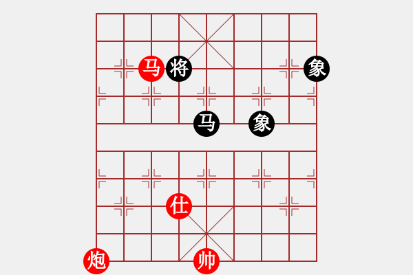 象棋棋谱图片:四川成都懿锦金弈队 许文章 胜 河南楚河汉界弈强队 汪洋 - 步数:230 象棋棋谱图片:四川成都懿锦金弈队 许文章 胜 河南楚河汉界弈强队 汪洋 - 步数:230