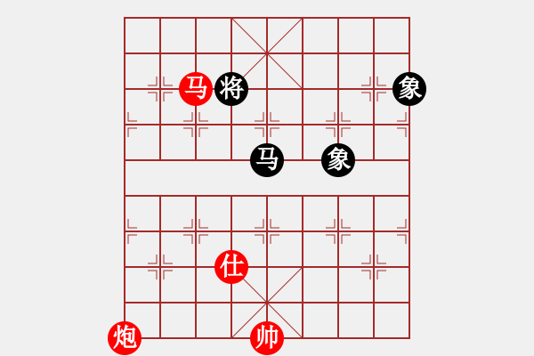 象棋棋谱图片：四川成都懿锦金弈队 许文章 胜 河南楚河汉界弈强队 汪洋 - 步数：230 