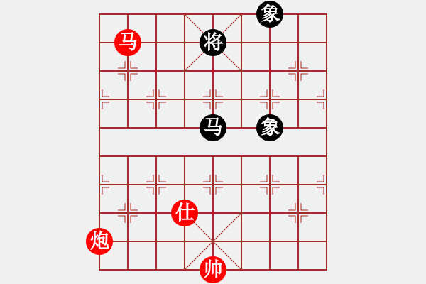 象棋棋谱图片:四川成都懿锦金弈队 许文章 胜 河南楚河汉界弈强队 汪洋 - 步数:240 象棋棋谱图片:四川成都懿锦金弈队 许文章 胜 河南楚河汉界弈强队 汪洋 - 步数:240