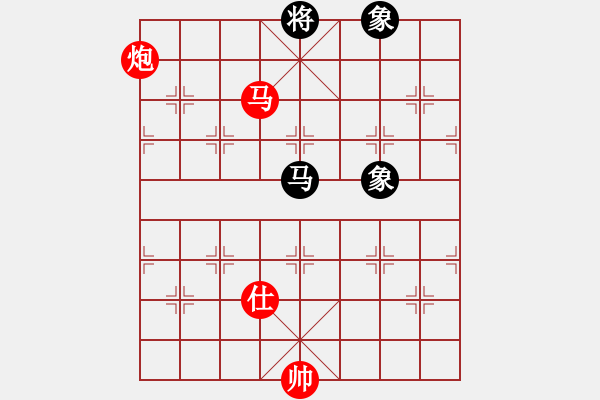 象棋棋谱图片:四川成都懿锦金弈队 许文章 胜 河南楚河汉界弈强队 汪洋 - 步数:243 象棋棋谱图片:四川成都懿锦金弈队 许文章 胜 河南楚河汉界弈强队 汪洋 - 步数:243